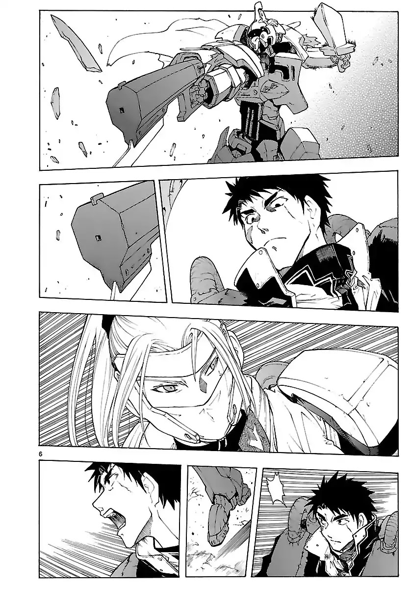 Break Blade Chapter 51 page 7 - Chapter 51
