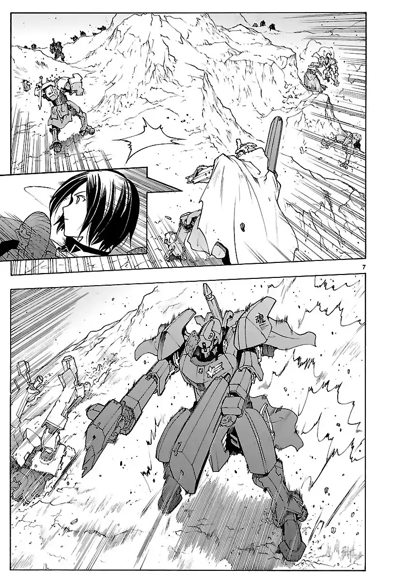 Break Blade Chapter 51 page 8 - Chapter 51