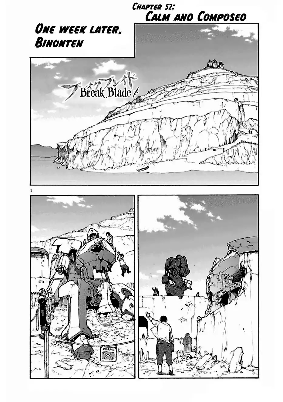 Break Blade Chapter 52 page 1 - Chapter 52