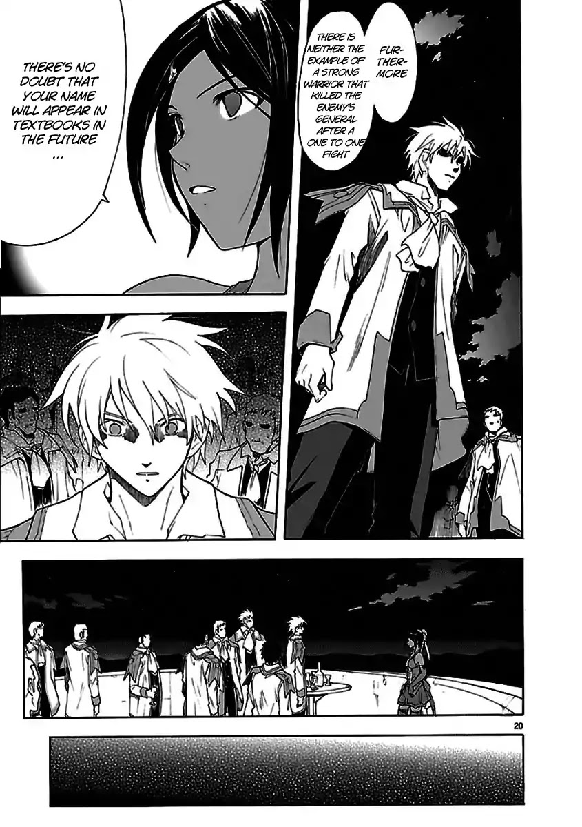 Break Blade Chapter 52 page 20 - Chapter 52