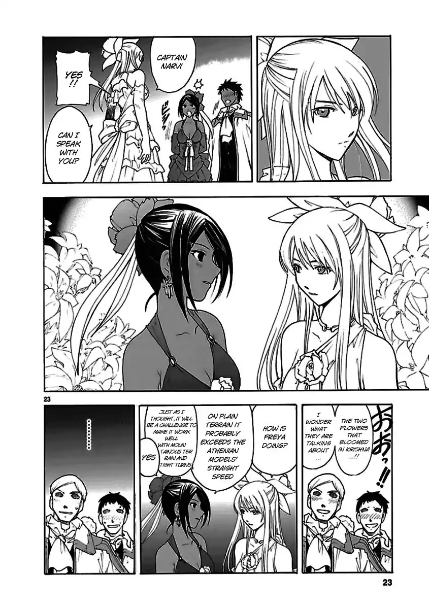 Break Blade Chapter 52 page 23 - Chapter 52