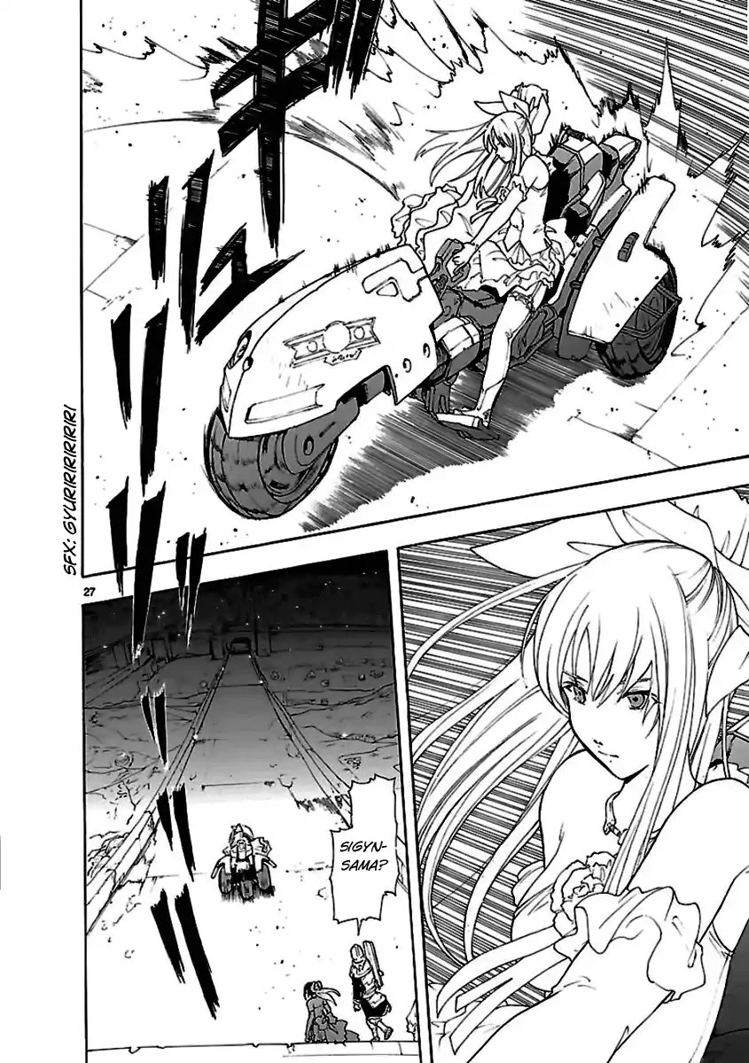 Break Blade Chapter 52 page 27 - Chapter 52