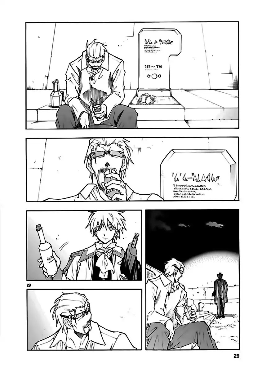 Break Blade Chapter 52 page 29 - Chapter 52
