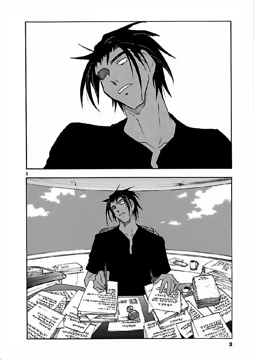Break Blade Chapter 52 page 3 - Chapter 52