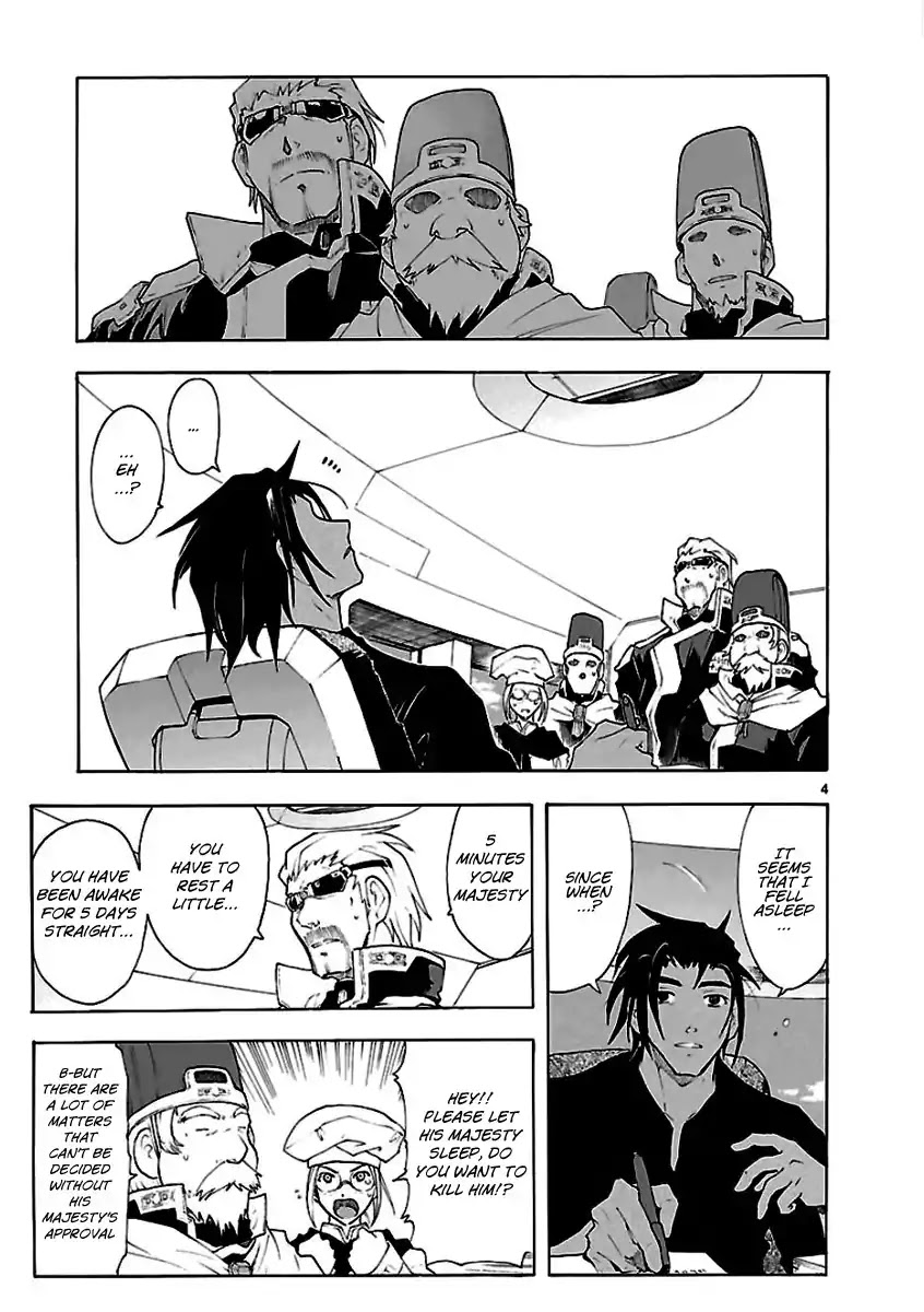 Break Blade Chapter 52 page 4 - Chapter 52
