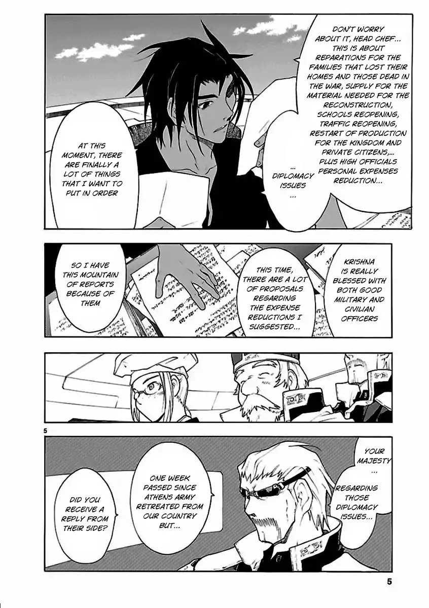 Break Blade Chapter 52 page 5 - Chapter 52