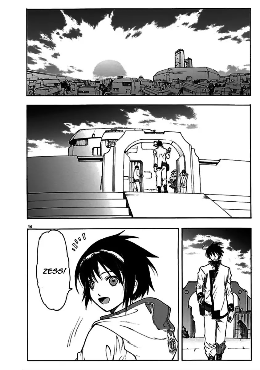 Break Blade Chapter 53 page 17 - Chapter 53