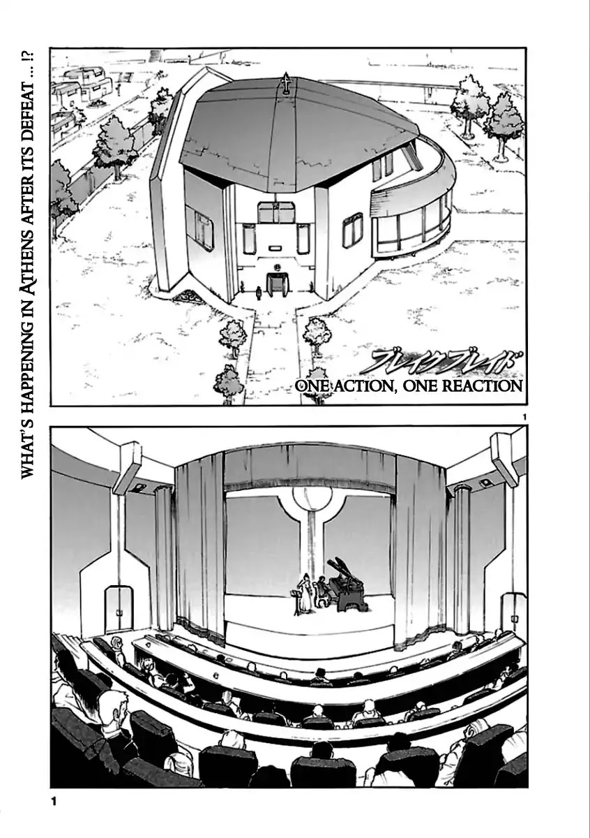 Break Blade Chapter 53 page 4 - Chapter 53