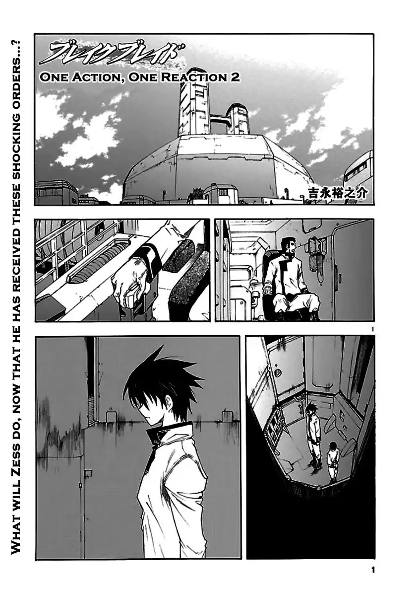 Break Blade Chapter 54 page 1 - Chapter 54