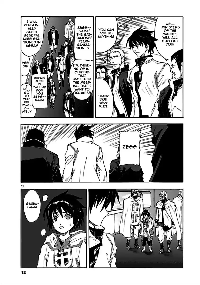 Break Blade Chapter 54 page 12 - Chapter 54