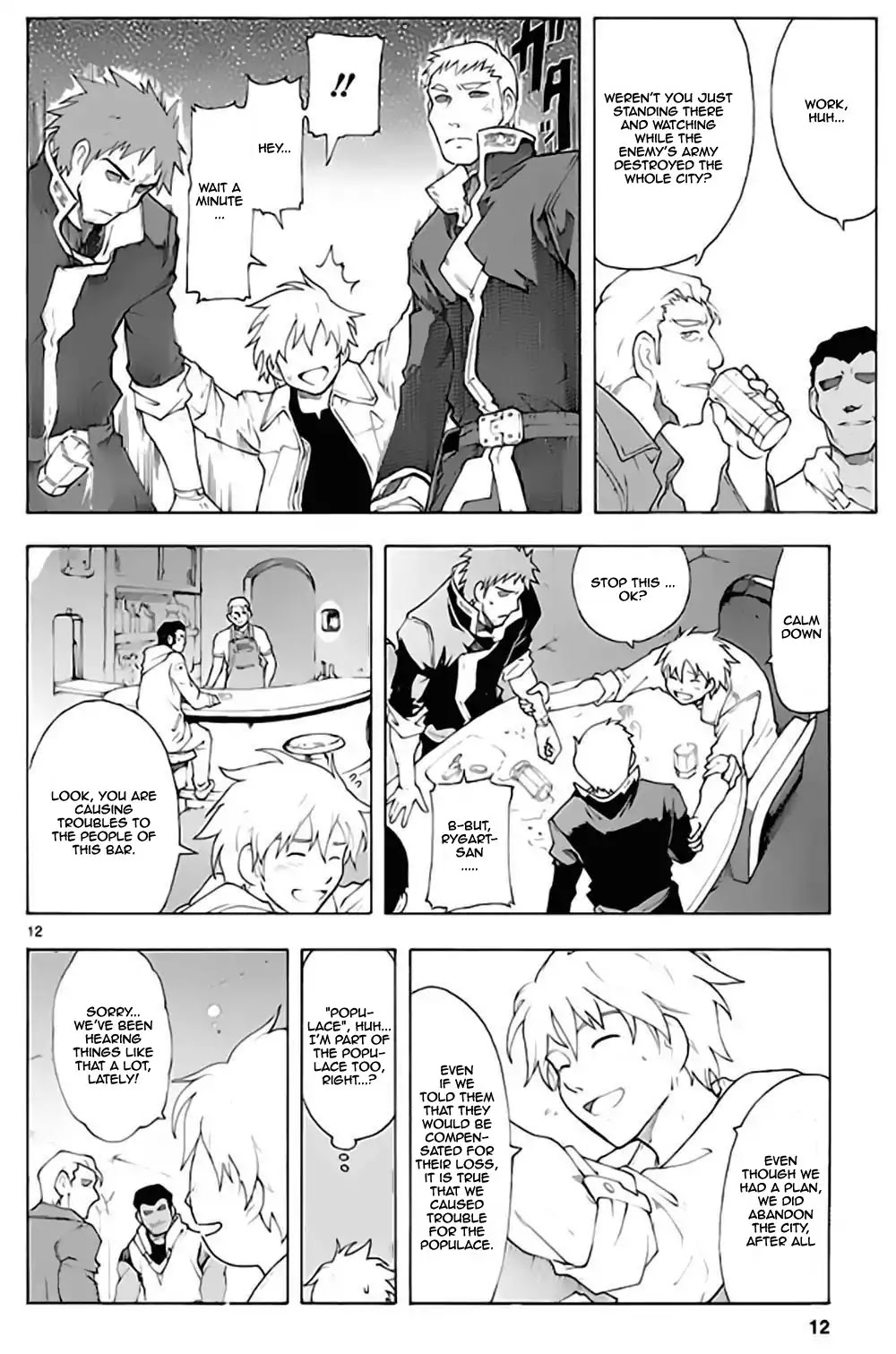 Break Blade Chapter 55 page 13 - Chapter 55