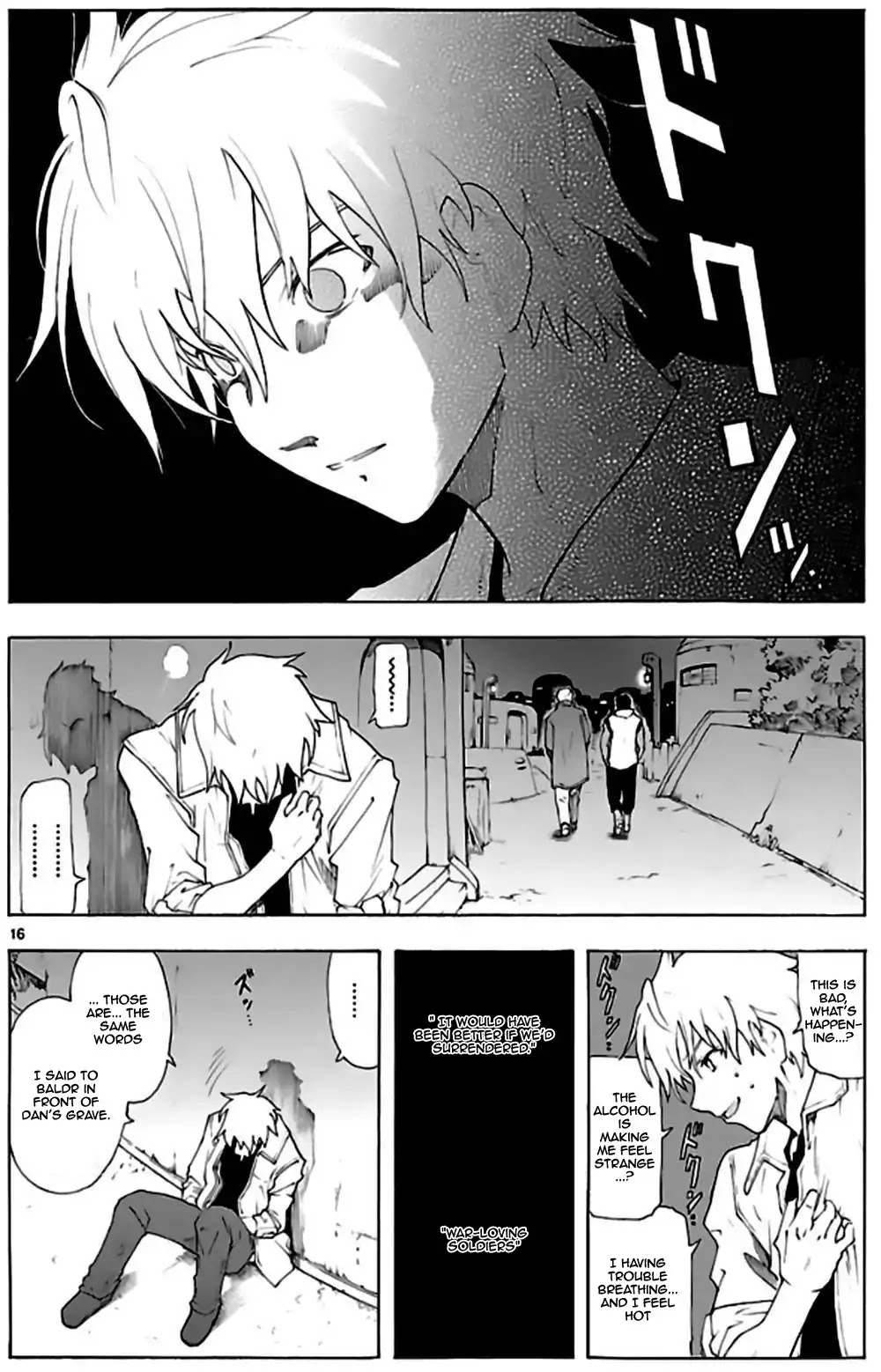 Break Blade Chapter 55 page 17 - Chapter 55