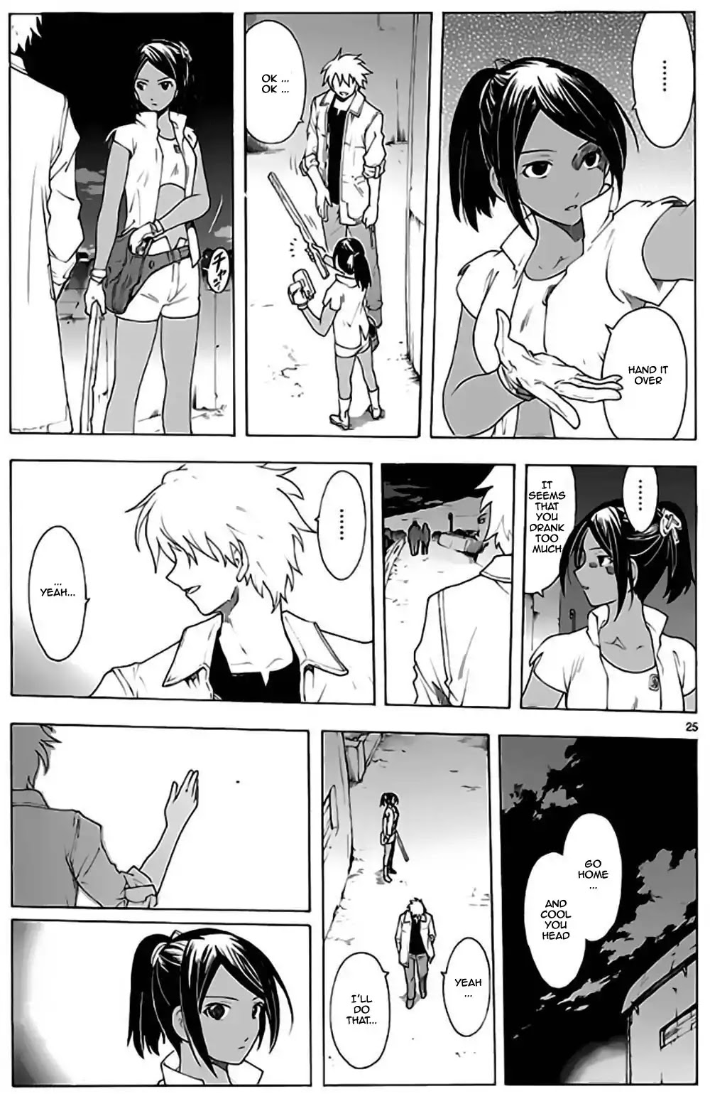 Break Blade Chapter 55 page 26 - Chapter 55