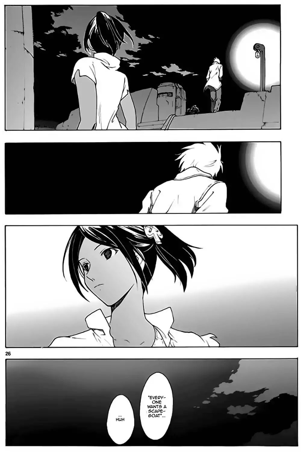 Break Blade Chapter 55 page 27 - Chapter 55