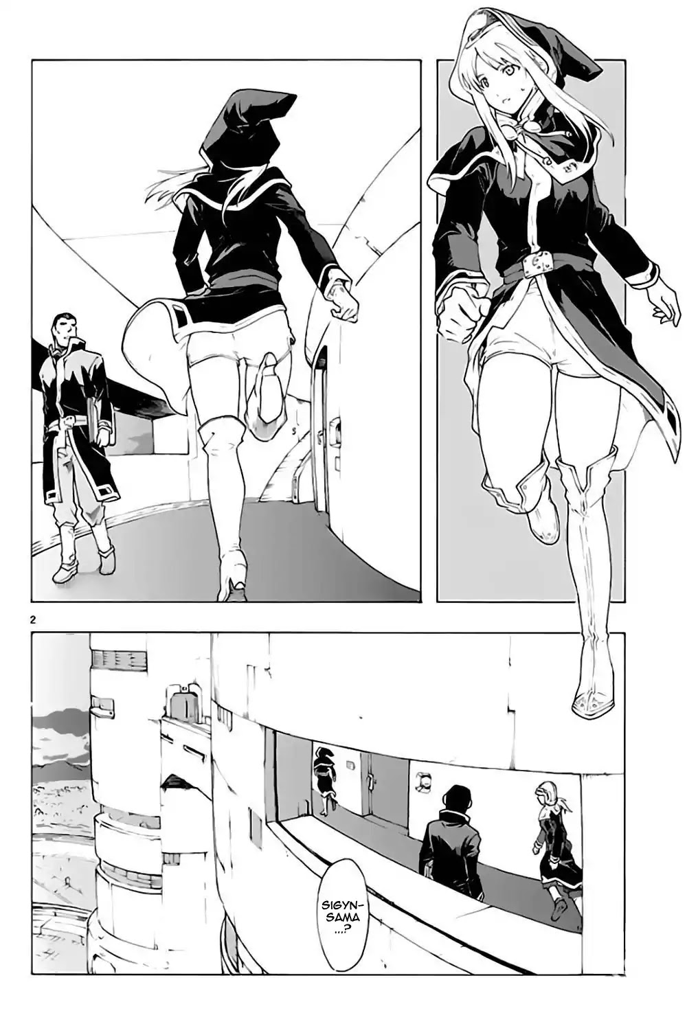 Break Blade Chapter 55 page 3 - Chapter 55