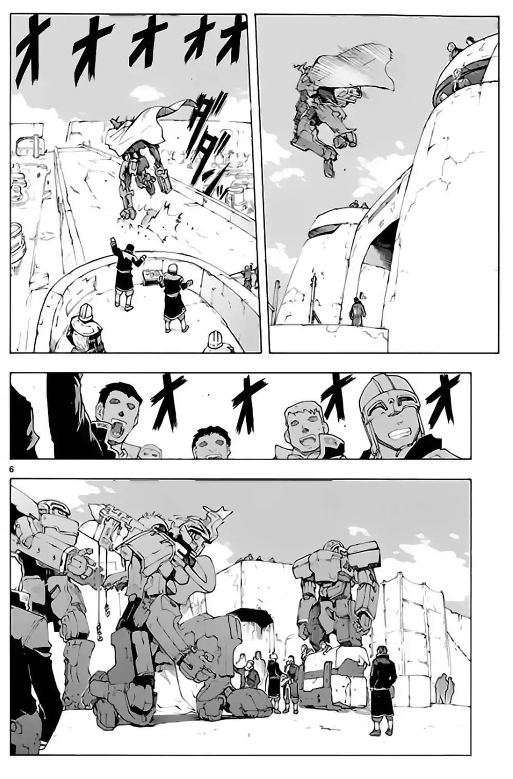 Break Blade Chapter 55 page 7 - Chapter 55