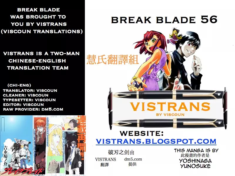 Break Blade Chapter 56 page 1 - Chapter 56