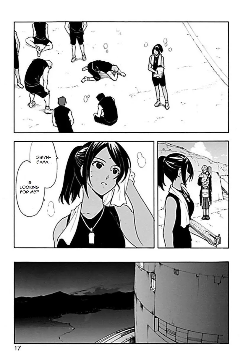 Break Blade Chapter 56 page 16 - Chapter 56
