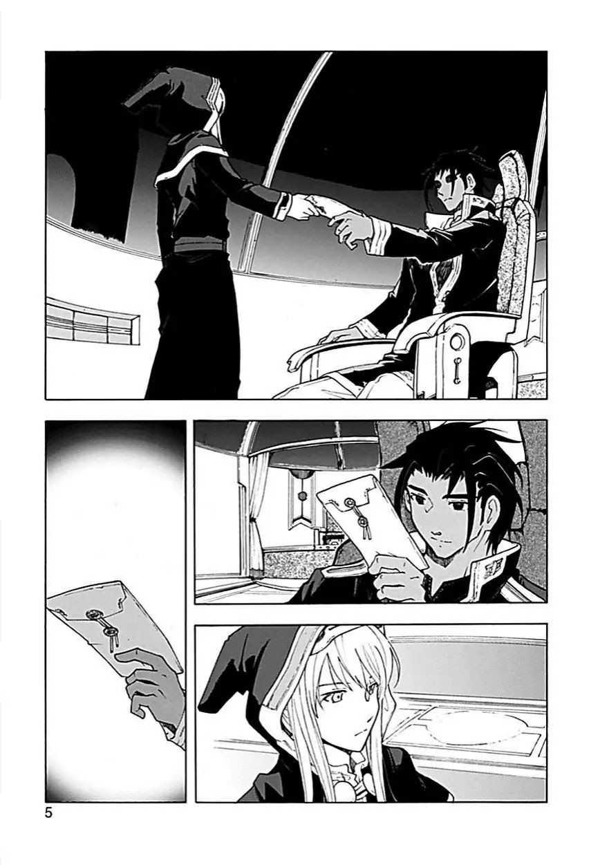Break Blade Chapter 56 page 4 - Chapter 56