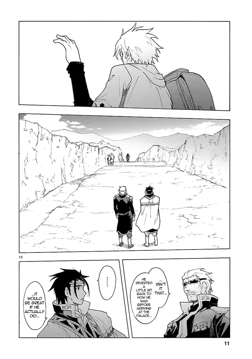Break Blade Chapter 57 page 11 - Chapter 57: One of Two Choices