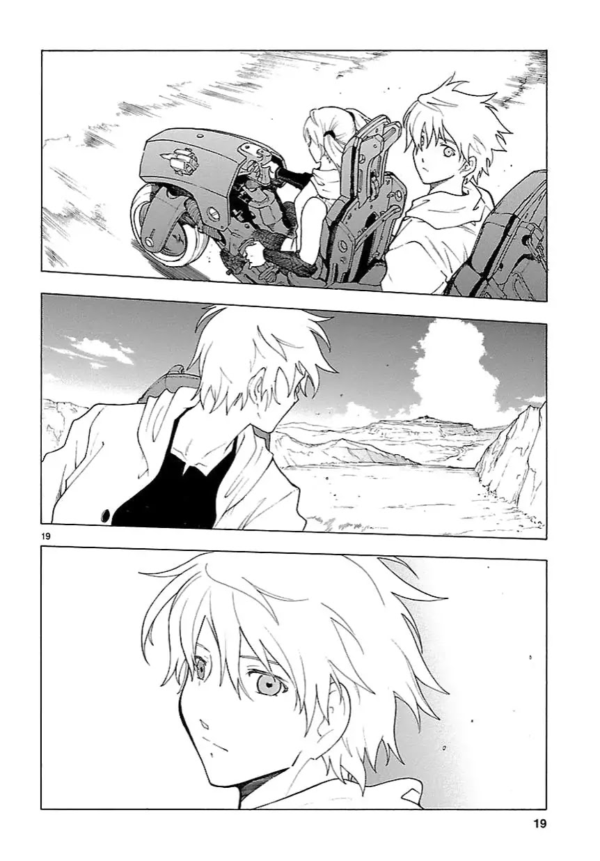 Break Blade Chapter 57 page 19 - Chapter 57: One of Two Choices