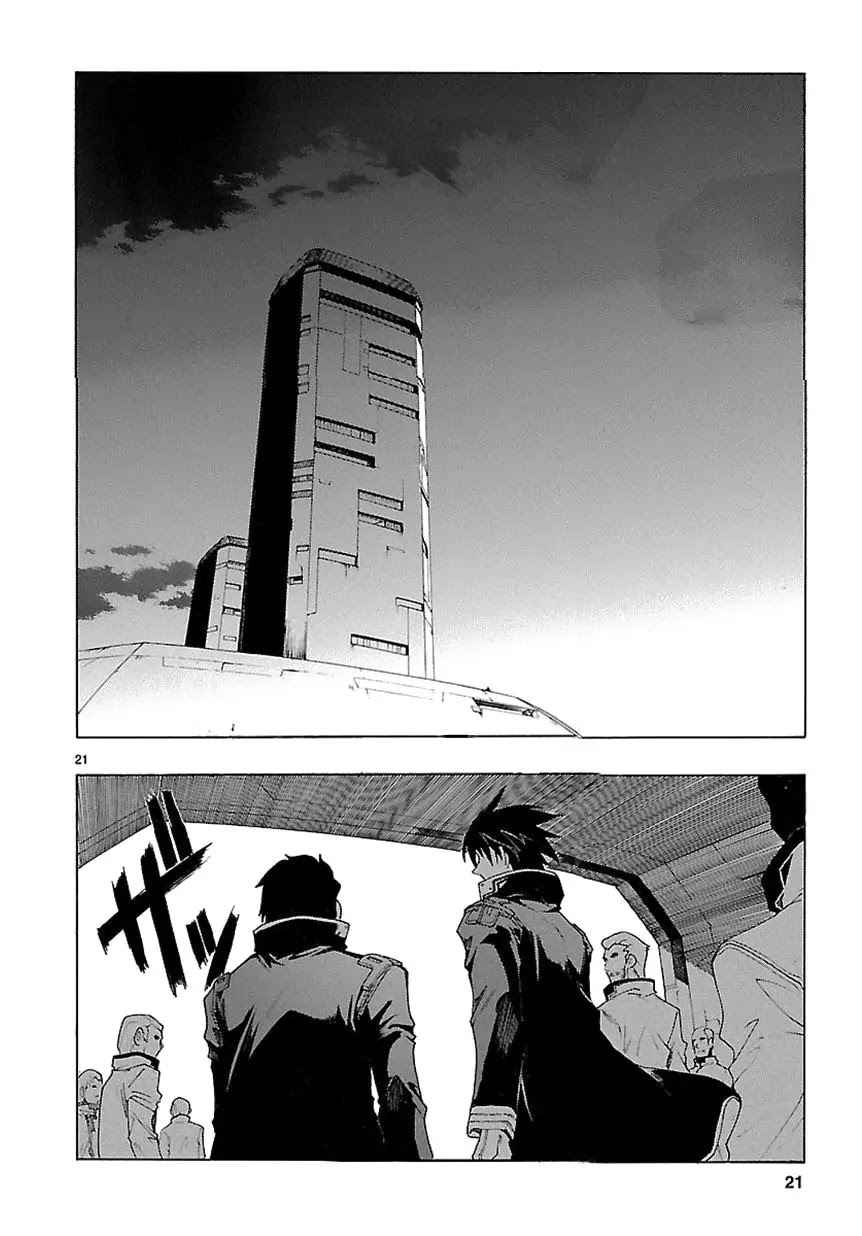 Break Blade Chapter 57 page 21 - Chapter 57: One of Two Choices