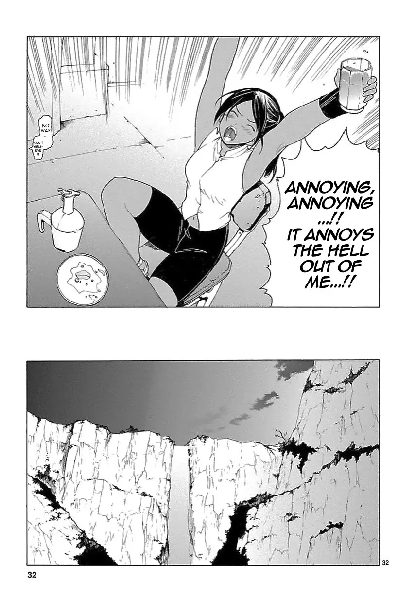 Break Blade Chapter 57 page 32 - Chapter 57: One of Two Choices