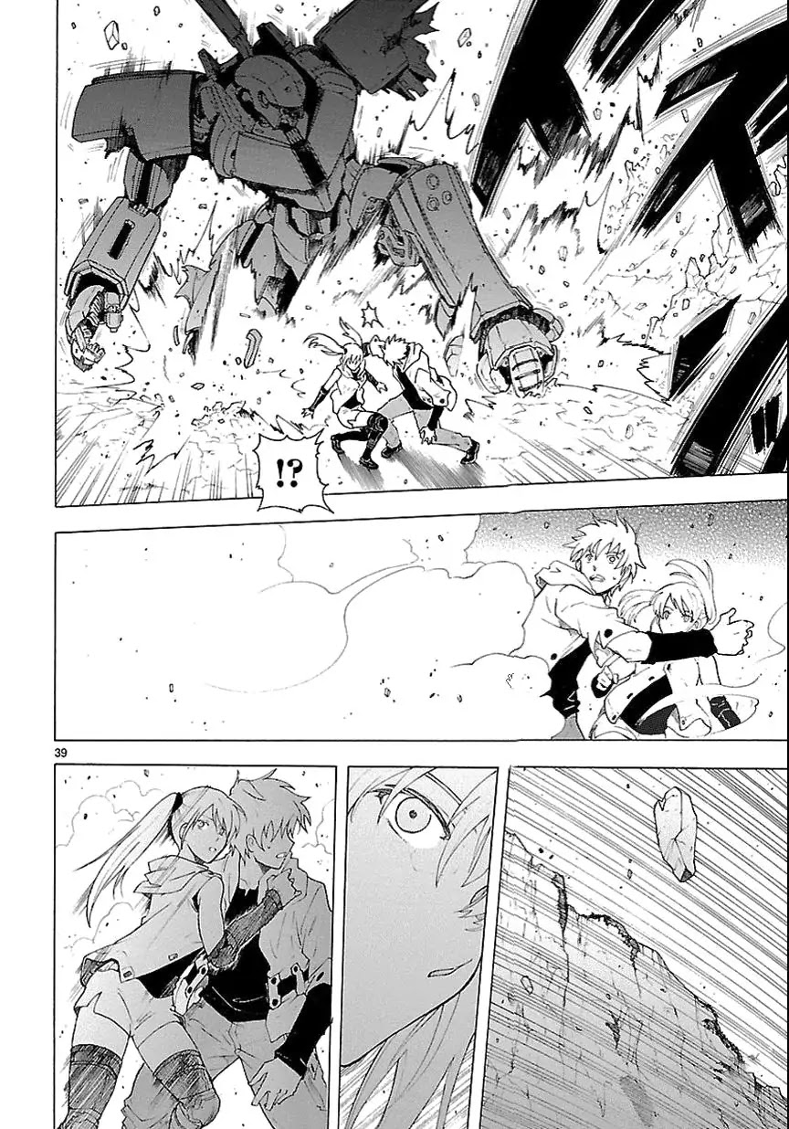 Break Blade Chapter 57 page 39 - Chapter 57: One of Two Choices
