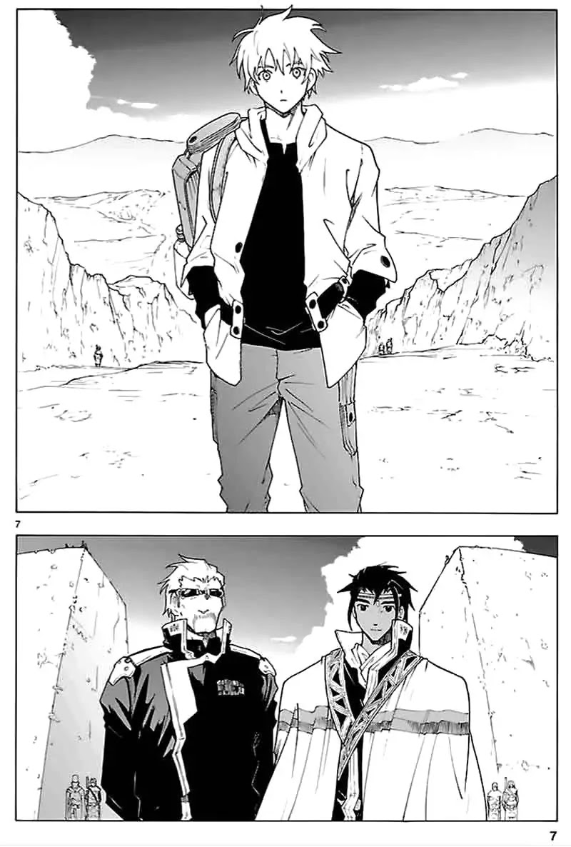 Break Blade Chapter 57 page 7 - Chapter 57: One of Two Choices