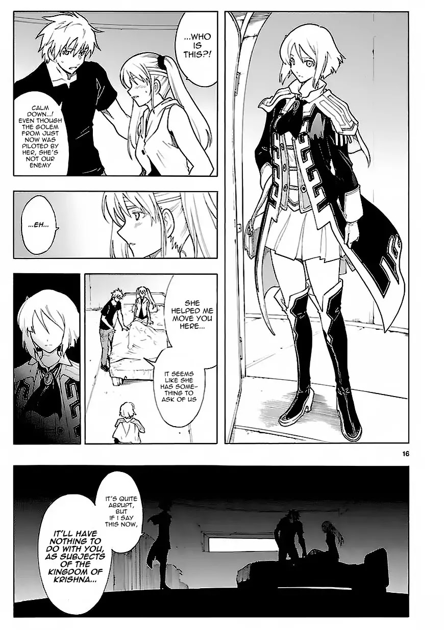Break Blade Chapter 58 page 17 - Chapter 58