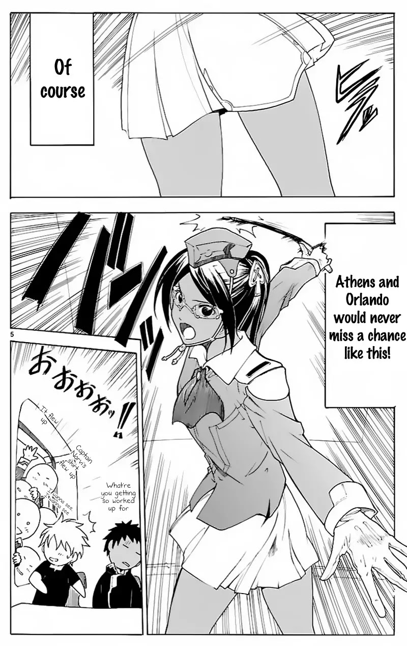 Break Blade Chapter 59.5 page 5 - Chapter 59.5: Instructor Narvi's Lecture on the History of the Continent of Cruzon
