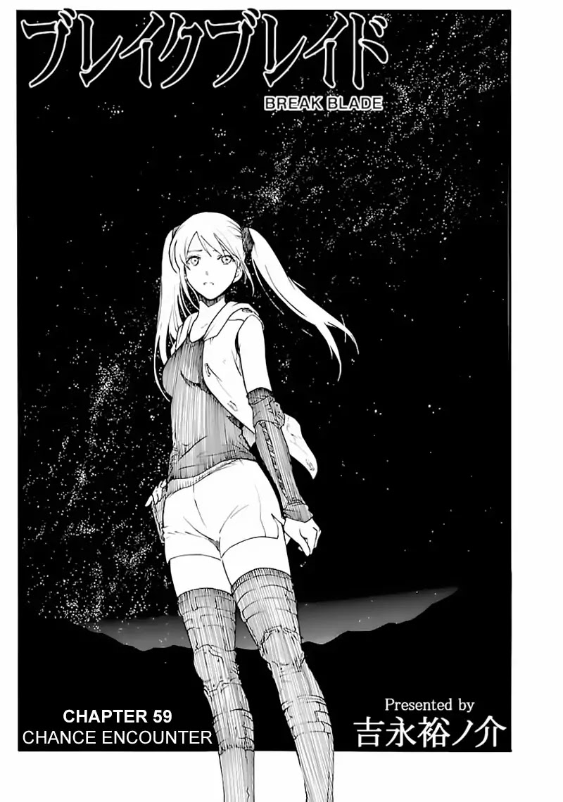 Break Blade Chapter 59 page 2 - Chapter 59: Chance Encounter
