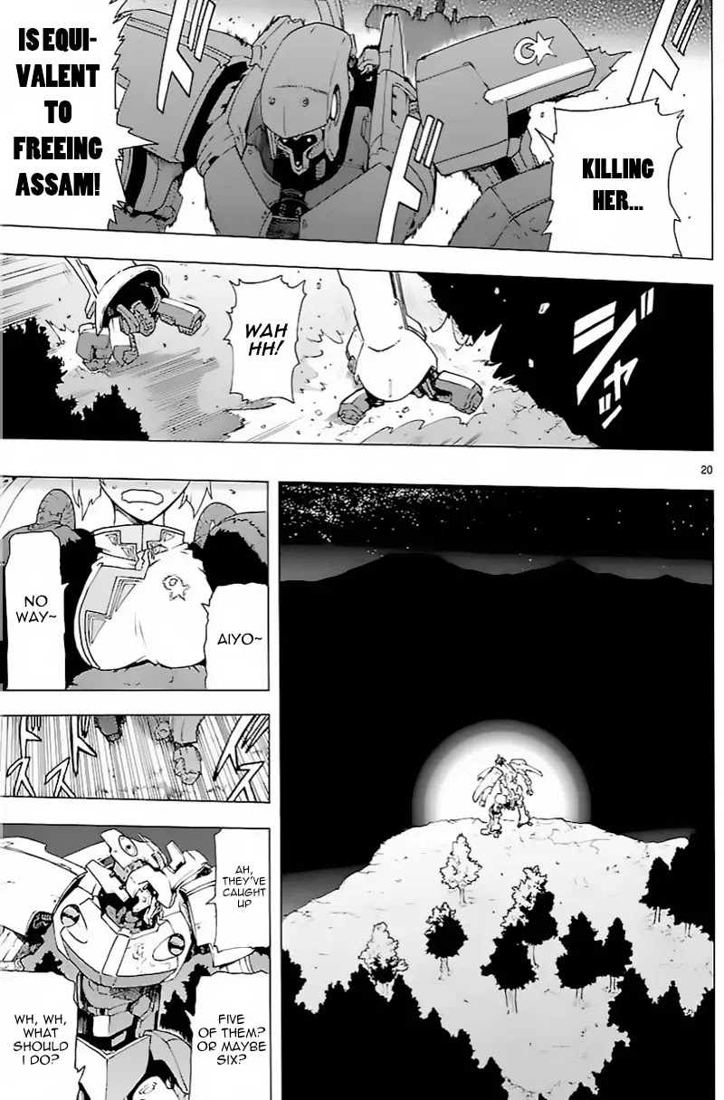 Break Blade Chapter 59 page 21 - Chapter 59: Chance Encounter