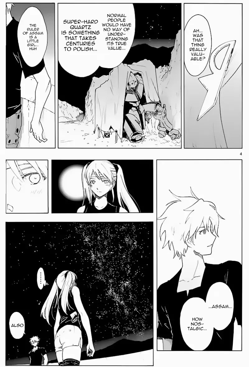Break Blade Chapter 59 page 5 - Chapter 59: Chance Encounter