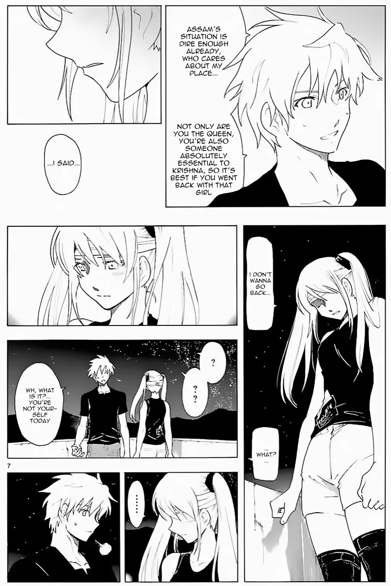 Break Blade Chapter 59 page 8 - Chapter 59: Chance Encounter