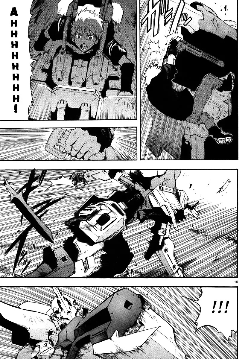Break Blade Chapter 6 page 11 - Chapter 6: Guarding the King's City