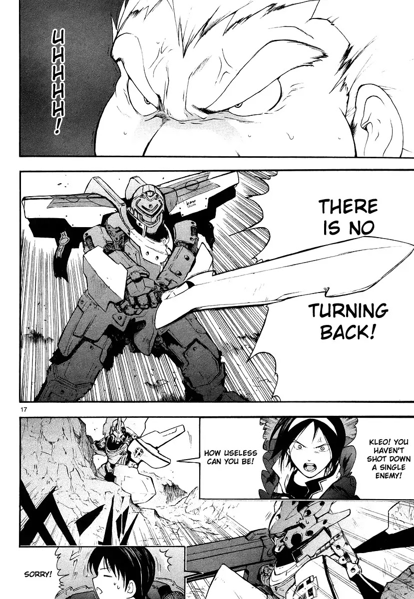 Break Blade Chapter 6 page 18 - Chapter 6: Guarding the King's City