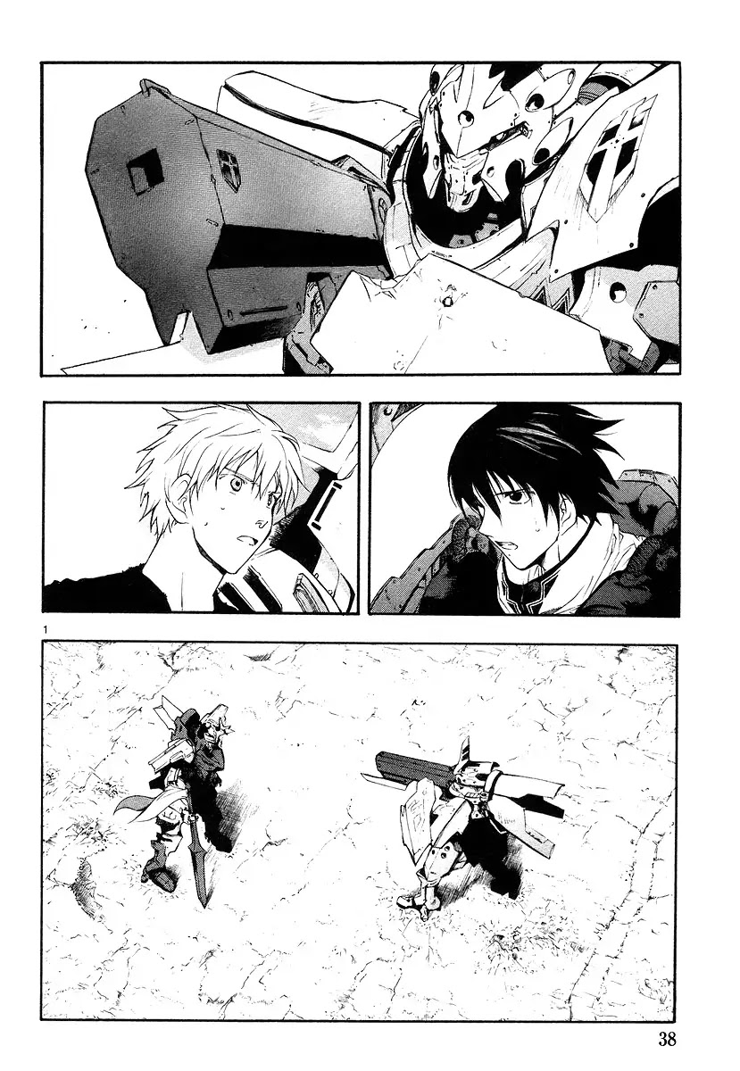 Break Blade Chapter 6 page 2 - Chapter 6: Guarding the King's City
