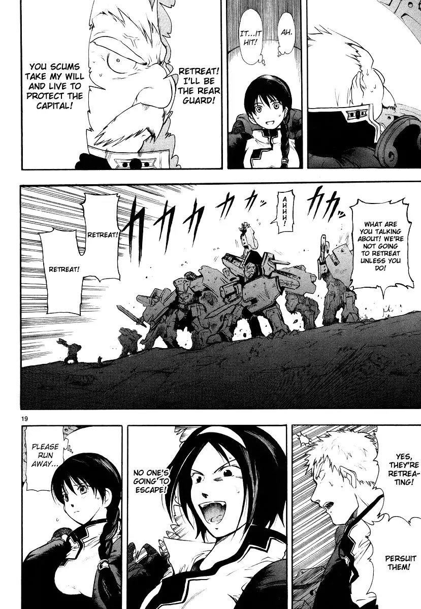 Break Blade Chapter 6 page 20 - Chapter 6: Guarding the King's City