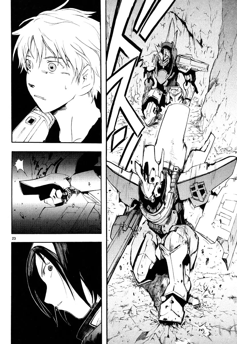Break Blade Chapter 6 page 24 - Chapter 6: Guarding the King's City
