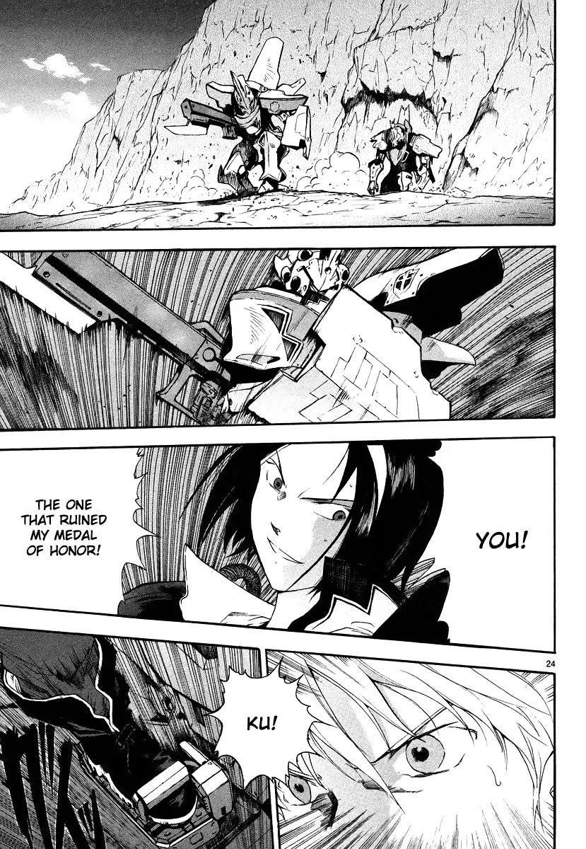 Break Blade Chapter 6 page 25 - Chapter 6: Guarding the King's City