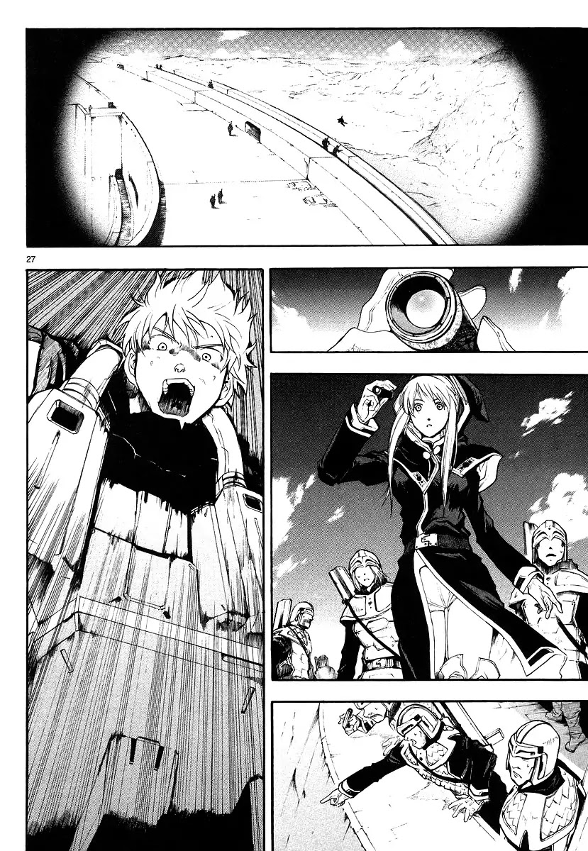 Break Blade Chapter 6 page 27 - Chapter 6: Guarding the King's City