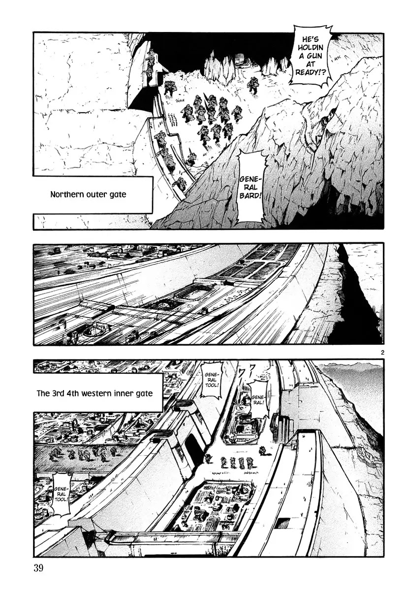 Break Blade Chapter 6 page 3 - Chapter 6: Guarding the King's City