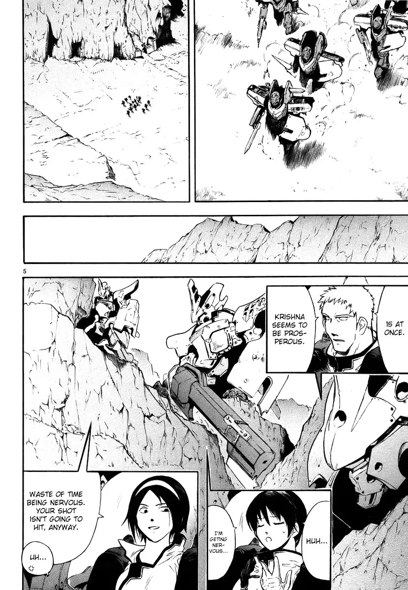Break Blade Chapter 6 page 6 - Chapter 6: Guarding the King's City
