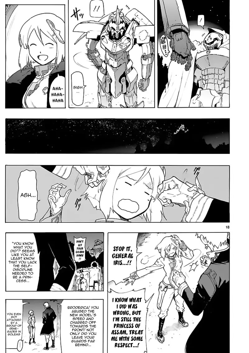 Break Blade Chapter 60 page 20 - Chapter 60: The Tipping Point