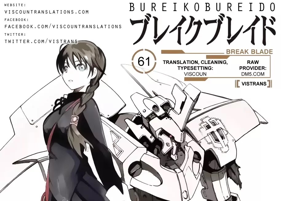 Break Blade Chapter 61 page 1 - Chapter 61: Mutual Love