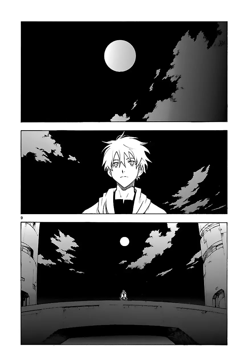 Break Blade Chapter 61 page 11 - Chapter 61: Mutual Love