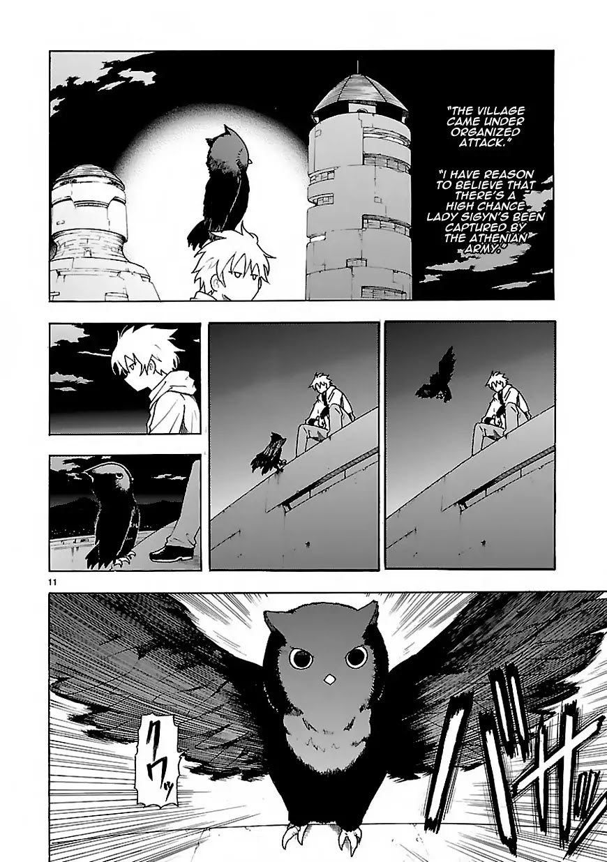 Break Blade Chapter 61 page 13 - Chapter 61: Mutual Love