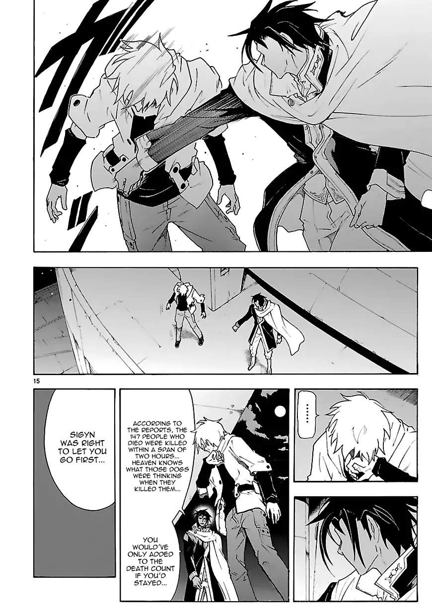Break Blade Chapter 61 page 17 - Chapter 61: Mutual Love