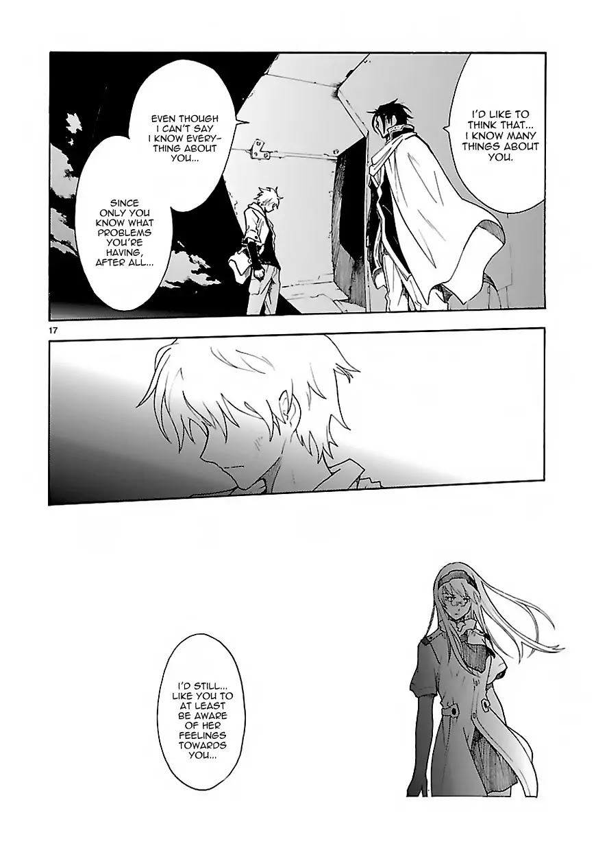 Break Blade Chapter 61 page 19 - Chapter 61: Mutual Love